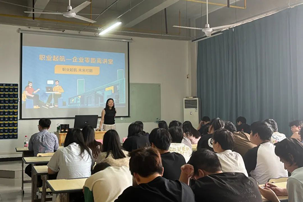 尊龙凯时·(中国区)官方网站