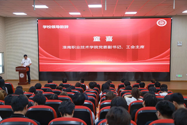 尊龙凯时·(中国区)官方网站
