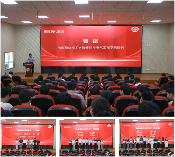 尊龙凯时·(中国区)官方网站