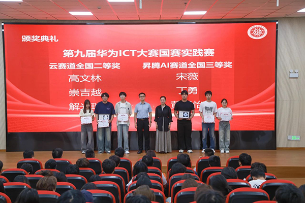 尊龙凯时·(中国区)官方网站
