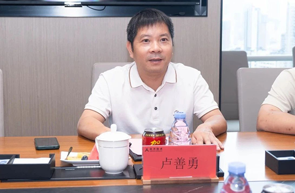 尊龙凯时·(中国区)官方网站