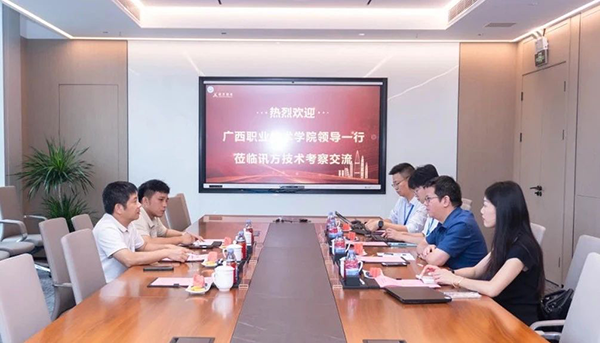 尊龙凯时·(中国区)官方网站