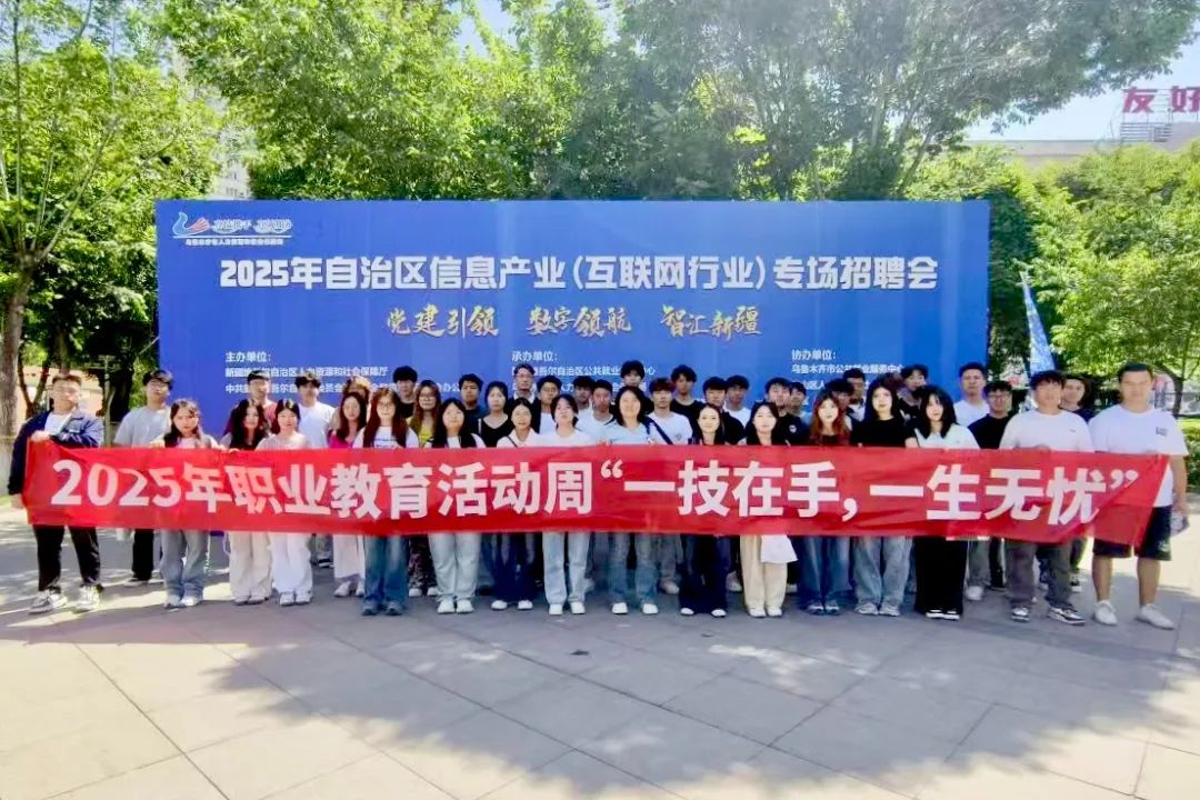 尊龙凯时·(中国区)官方网站