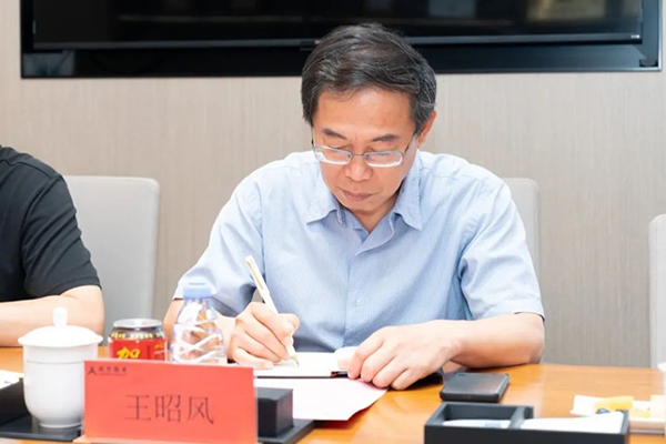 尊龙凯时·(ä¸å›½åŒº)官方网站