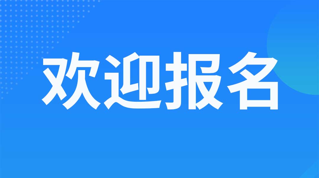 尊龙凯时·(中国区)官方网站