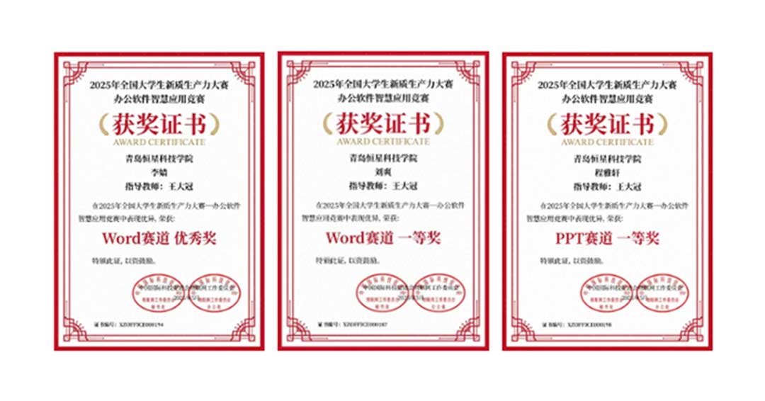 尊龙凯时·(中国区)官方网站
