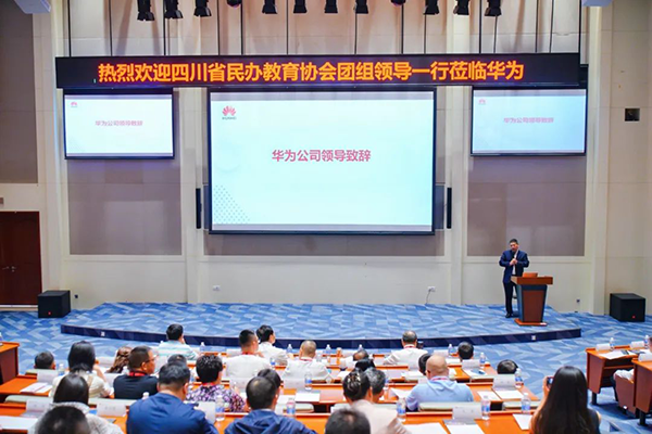 尊龙凯时·(中国区)官方网站