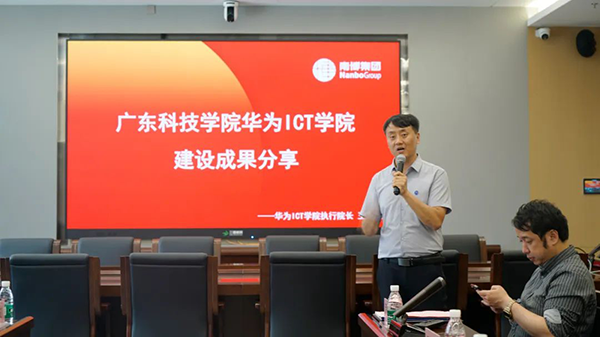 尊龙凯时·(中国区)官方网站