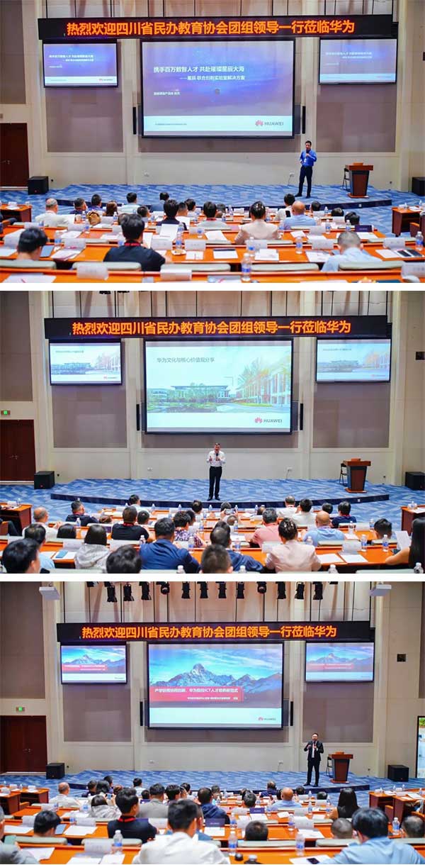 尊龙凯时·(中国区)官方网站