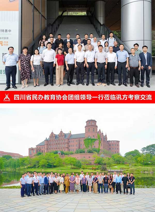 尊龙凯时·(中国区)官方网站