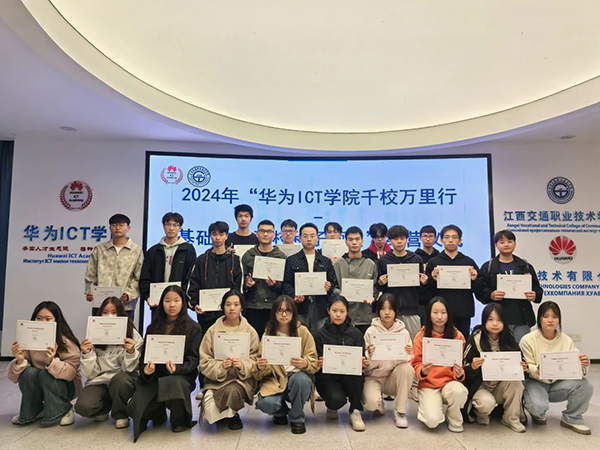 尊龙凯时·(中国区)官方网站