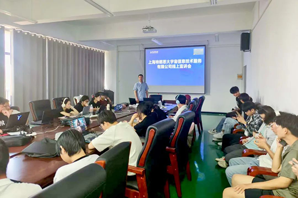 尊龙凯时·(中国区)官方网站
