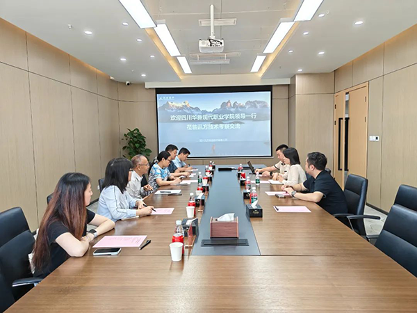 尊龙凯时·(中国区)官方网站