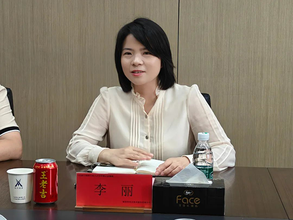 尊龙凯时·(中国区)官方网站