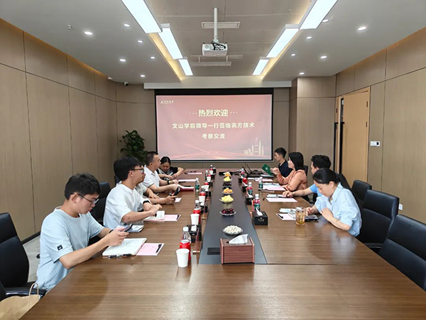 尊龙凯时·(中国区)官方网站