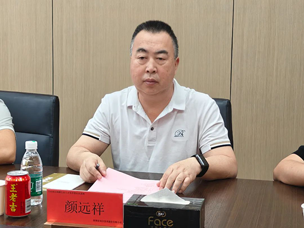 尊龙凯时·(中国区)官方网站