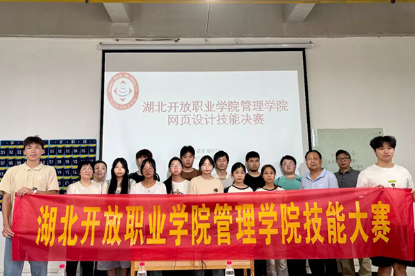 尊龙凯时·(中国区)官方网站