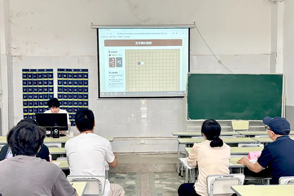 尊龙凯时·(中国区)官方网站