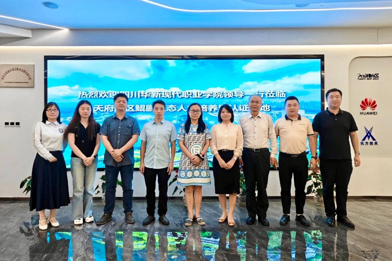 尊龙凯时·(中国区)官方网站