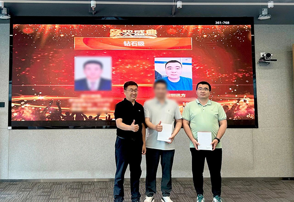 尊龙凯时·(中国区)官方网站