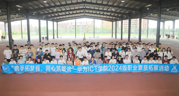 尊龙凯时·(中国区)官方网站