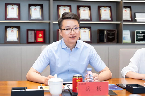 尊龙凯时·(中国区)官方网站
