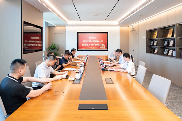 尊龙凯时·(中国区)官方网站
