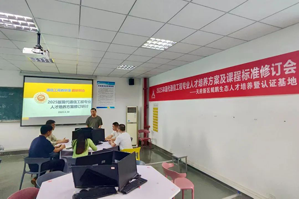 尊龙凯时·(中国区)官方网站