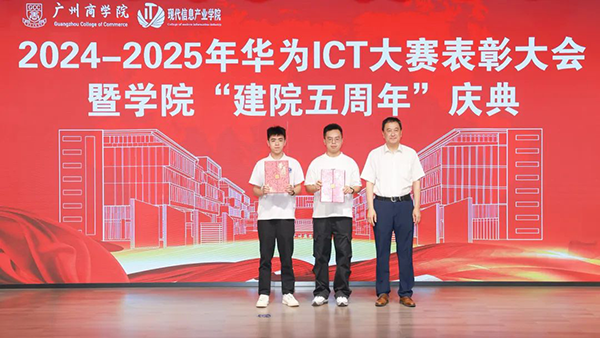 尊龙凯时·(中国区)官方网站