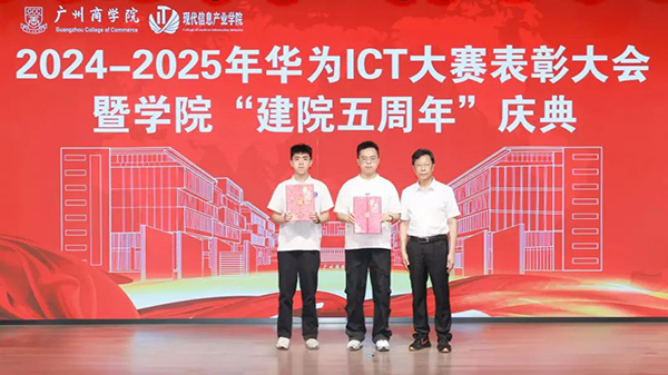 尊龙凯时·(中国区)官方网站