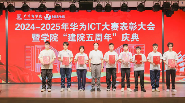 尊龙凯时·(中国区)官方网站
