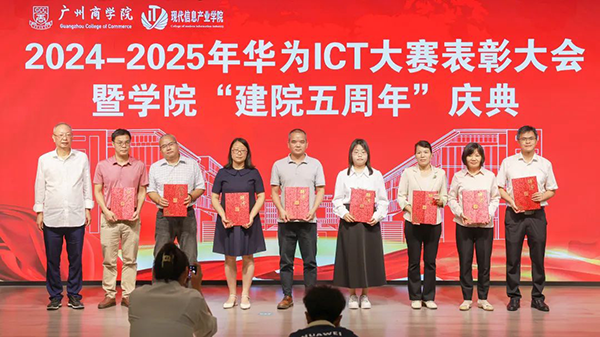 尊龙凯时·(中国区)官方网站