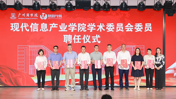 尊龙凯时·(中国区)官方网站