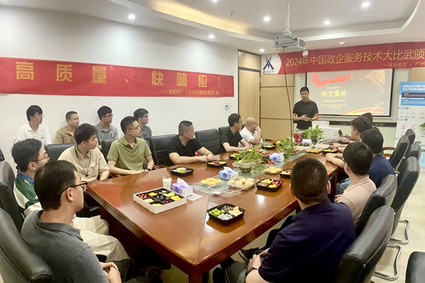 尊龙凯时·(中国区)官方网站