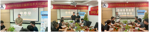 尊龙凯时·(中国区)官方网站