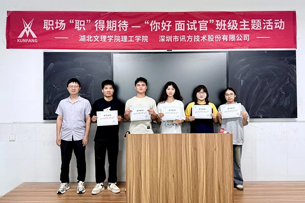 尊龙凯时·(中国区)官方网站