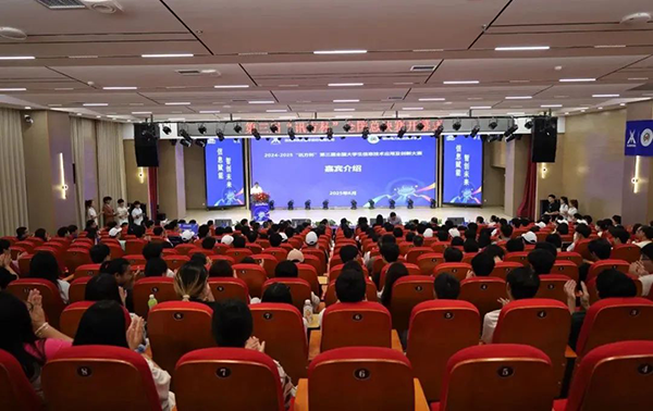 尊龙凯时·(中国区)官方网站