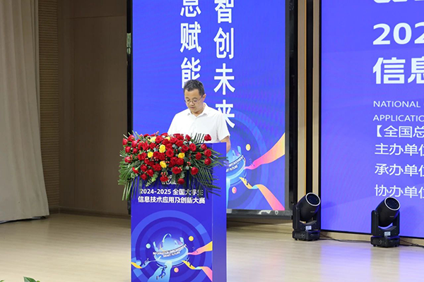 尊龙凯时·(中国区)官方网站