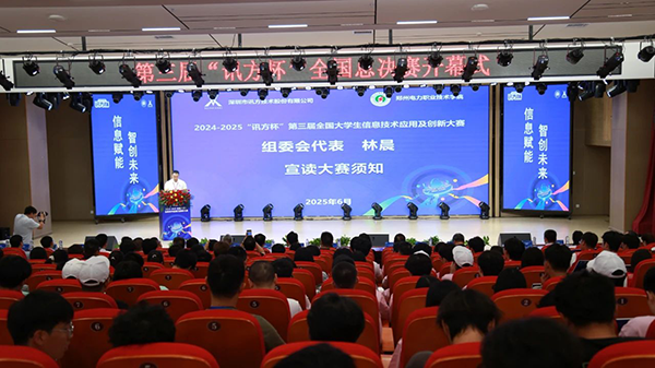 尊龙凯时·(中国区)官方网站