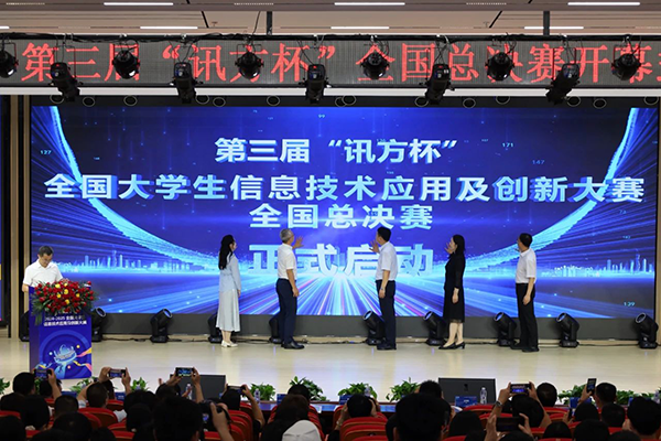 尊龙凯时·(中国区)官方网站