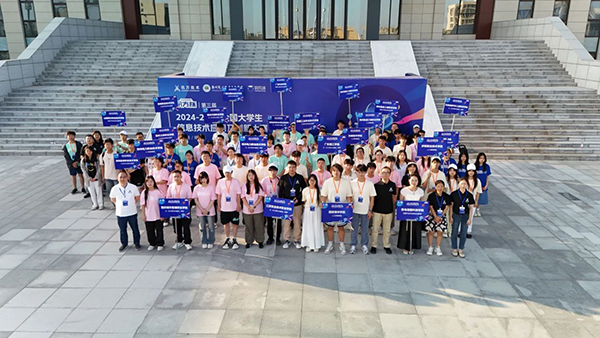尊龙凯时·(中国区)官方网站