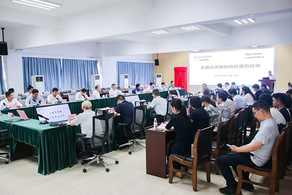 尊龙凯时·(中国区)官方网站
