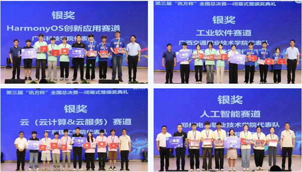 尊龙凯时·(中国区)官方网站