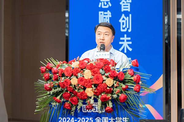 尊龙凯时·(中国区)官方网站