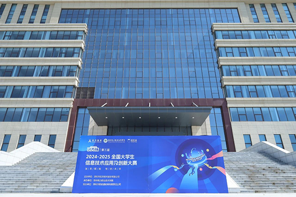 尊龙凯时·(中国区)官方网站