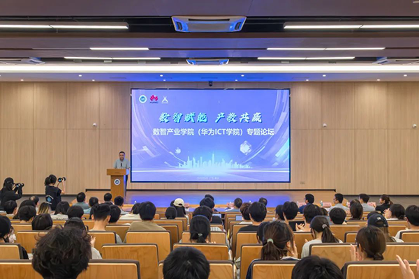 尊龙凯时·(中国区)官方网站