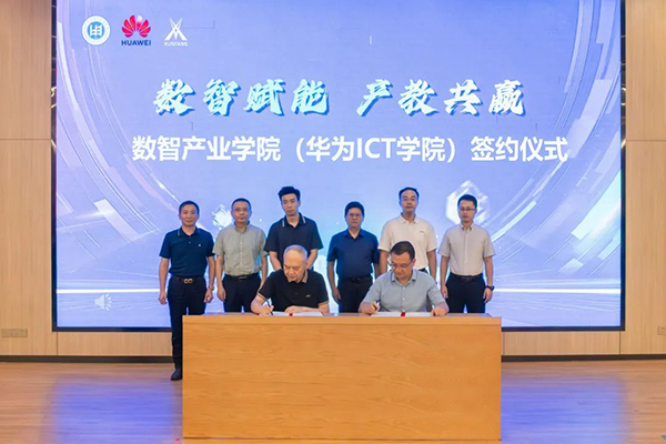 尊龙凯时·(中国区)官方网站