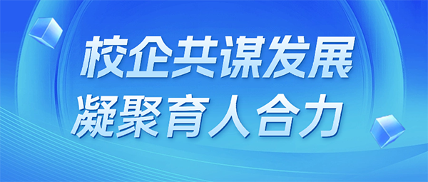 尊龙凯时·(中国区)官方网站