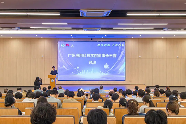 尊龙凯时·(中国区)官方网站