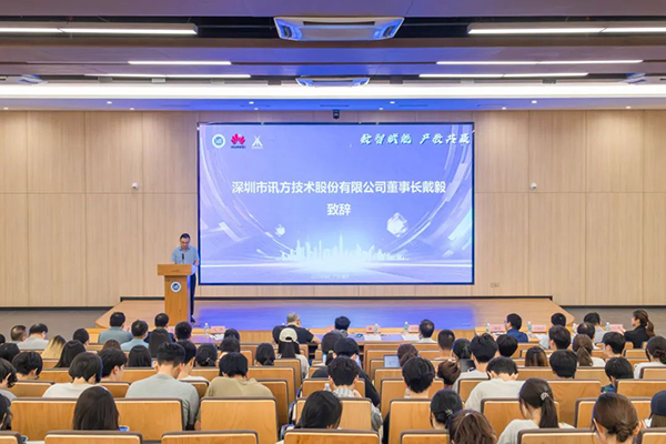 尊龙凯时·(中国区)官方网站